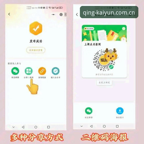 开云APP下载入口 5个关键步骤,让开云APP下载入口成为你的赛事数据利器