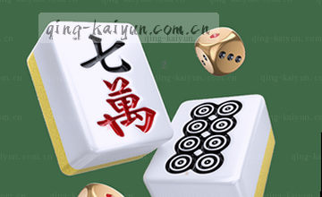 确认入口流程指南